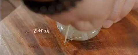 新派川式麻辣香锅,最上瘾的小吃