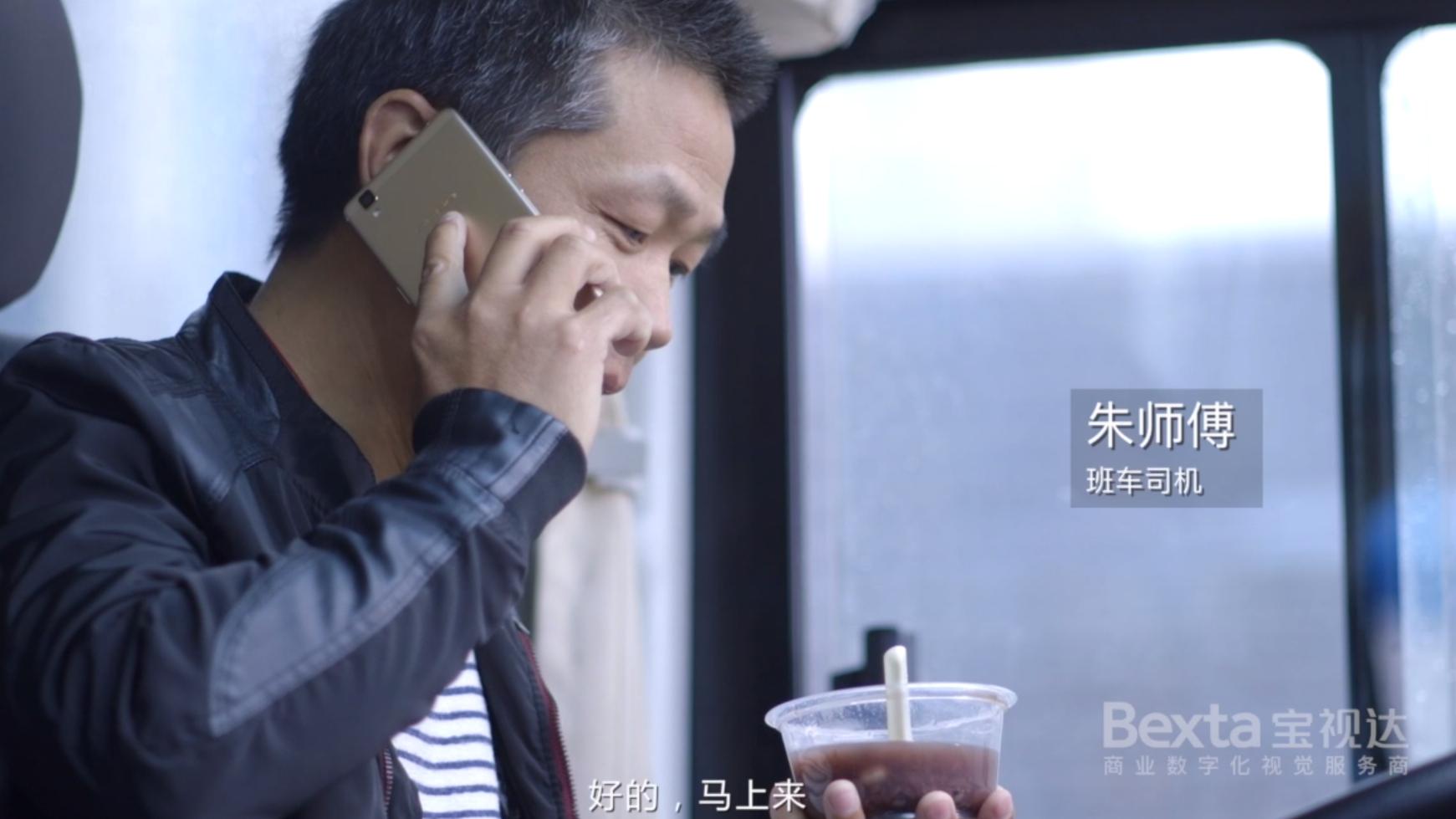 oppo个人简介,oppo成长的历史