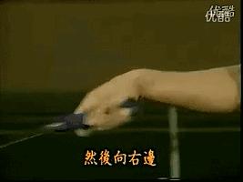 一支球拍搞定挥拍,一支球拍拉两个磅数