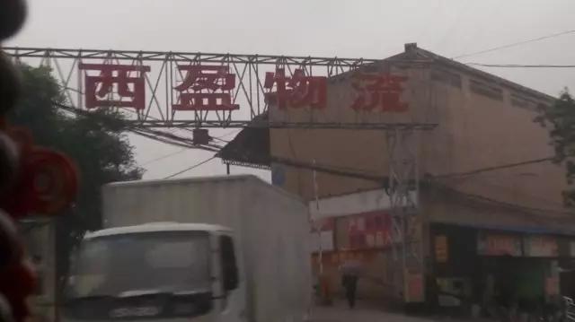 石井物流集散中心,石井物流仓库