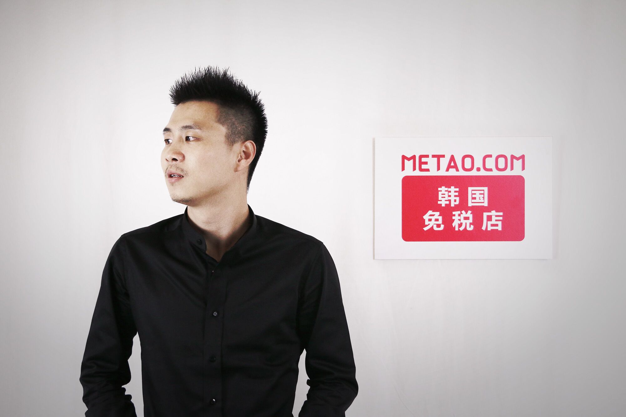 海淘刚要准备征税，这家跨境电商平台就倒闭了