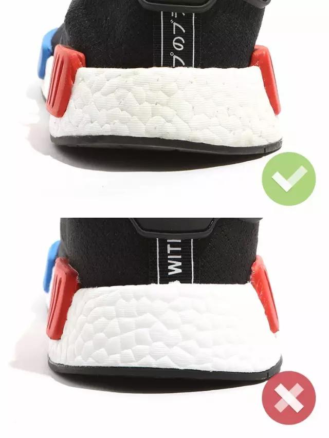 nmd辨别,如何判断nmn的质量好坏