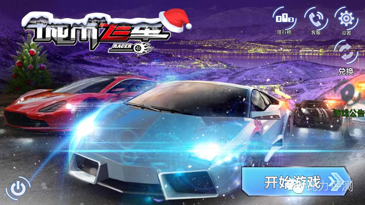 360f4高配版手机怎么样,360f4手机最新评论