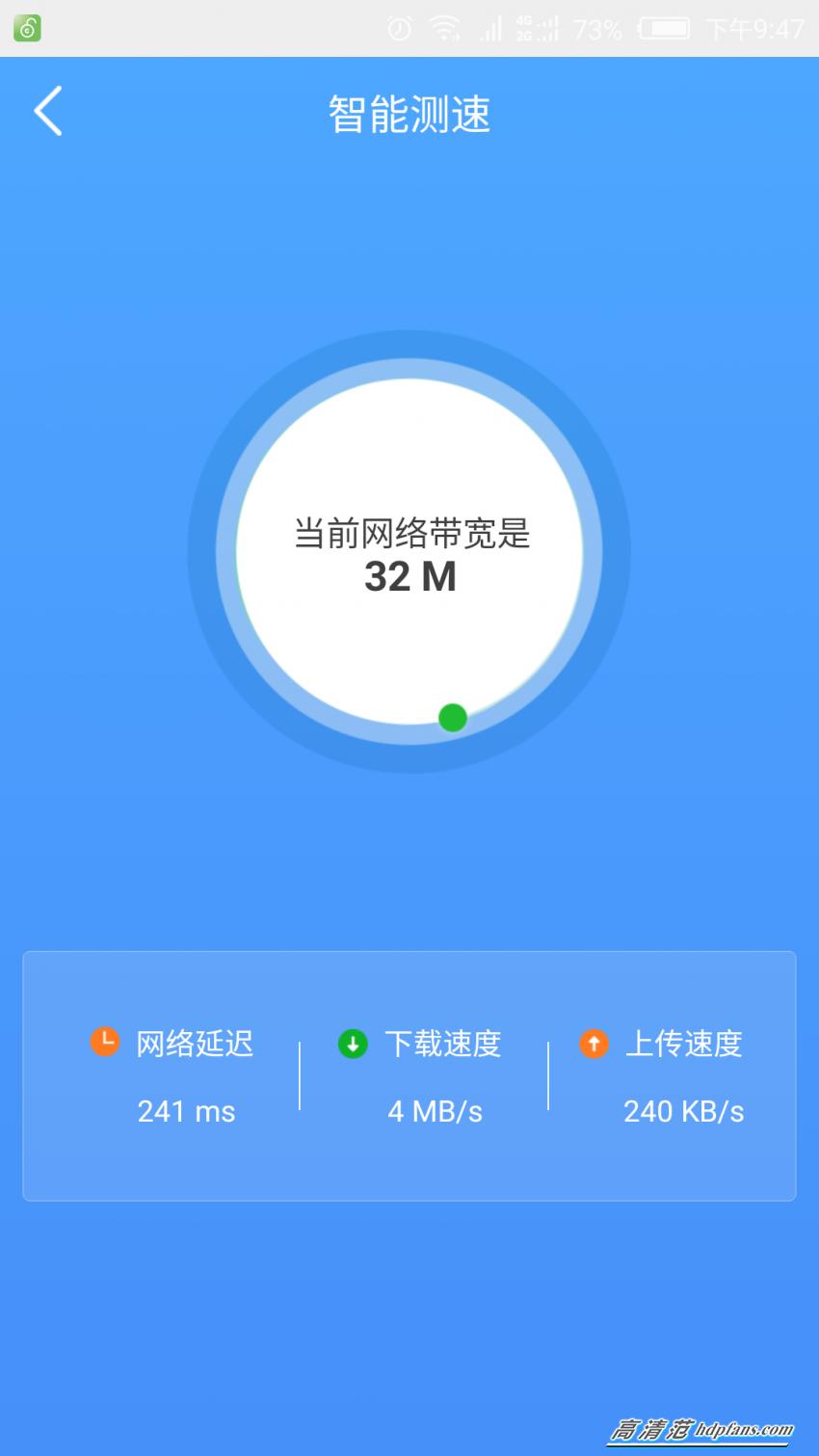 [有范试玩]就这么小白！联想newifi智能路由体验