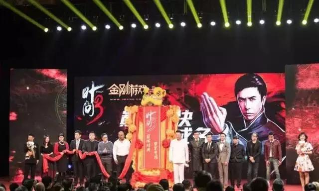 叶问三破产了吗 (硬核解析叶问三)