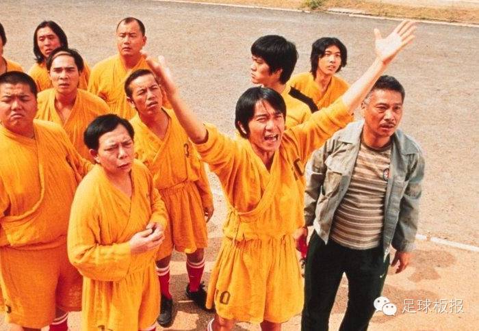 少林足球没有梦想,少林足球到底好在哪