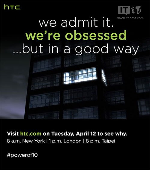 苹果发布会后华为再爆一波,苹果发布会8款新品