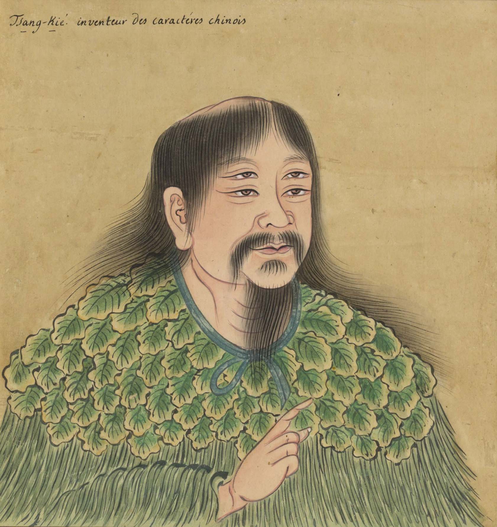 四目神是什么神仙,四目神有哪些