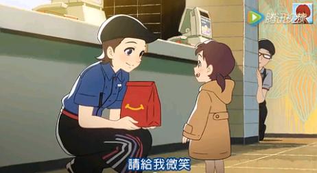 11区小伙伴教做人，这些才叫纯种的二次元广告！