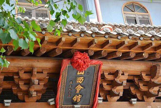 山西会馆最大的店是哪个,太原山西会馆饭店
