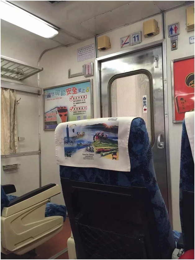 我在台湾生活32年,我在台湾生活