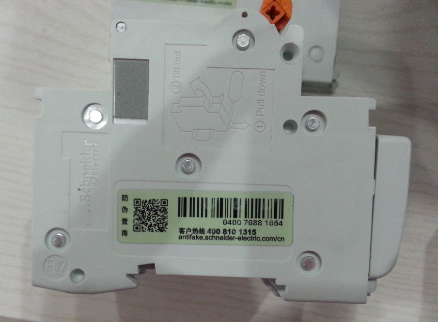 一个设计师设计自己的房子,坚持装修设计十年的设计师