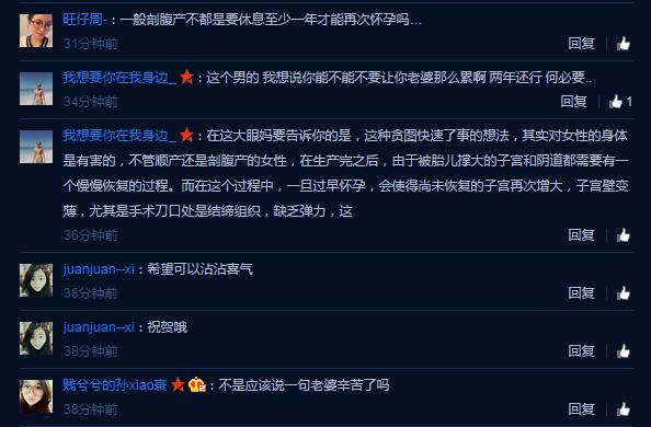 闄堟旦姘戣鍐ゆ瀴,闄堟旦姘戠數瑙嗗墽澶╁ぉ鏈夊枩琚墦