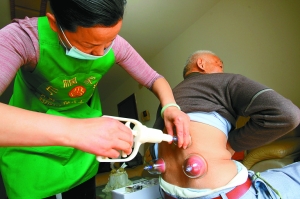 中医拔罐疗法的临床应用,中医拔罐疗法为什么是安全的