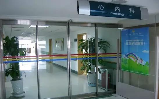 长治和平医院消化内科哪个医生好,长治县最好的医院排名