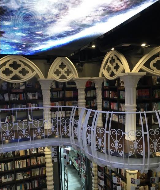 重庆有哪些值得去的书店,重庆推荐可以发呆的书店