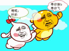 扫一扫订购二维码,扫一扫店铺下单