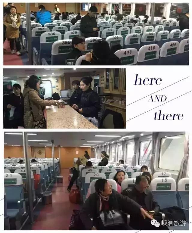 嵊泗到上海坐船停在哪里,嵊泗到上海现在通行了吗