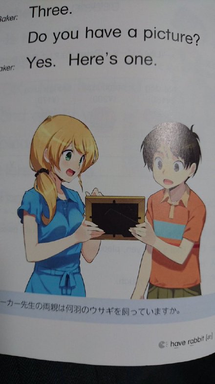 最经典的英语课本,这本英语书和美术书是给你的英文