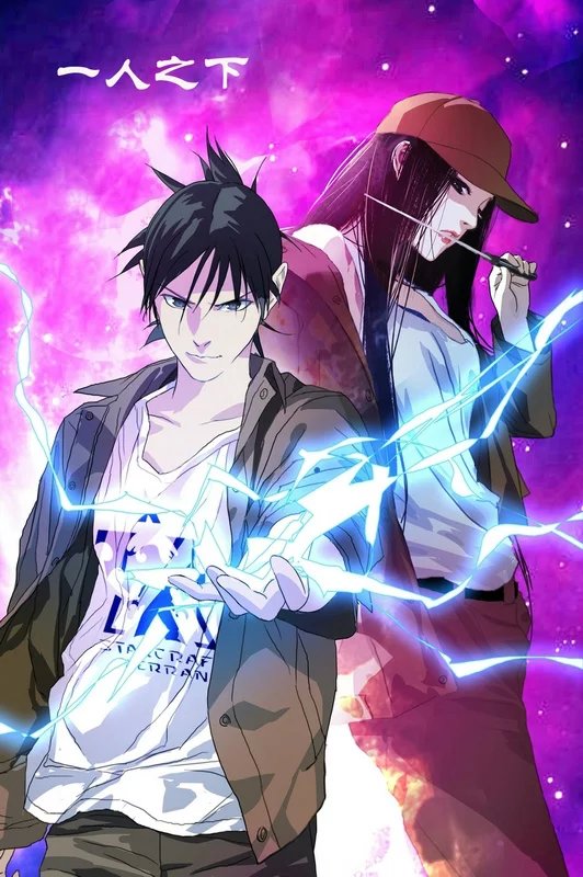 东京人口总和,东京人口聚集