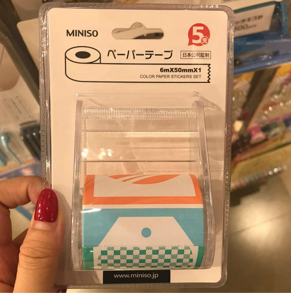 名创优品东西是山寨的吗,名创优品山寨品牌