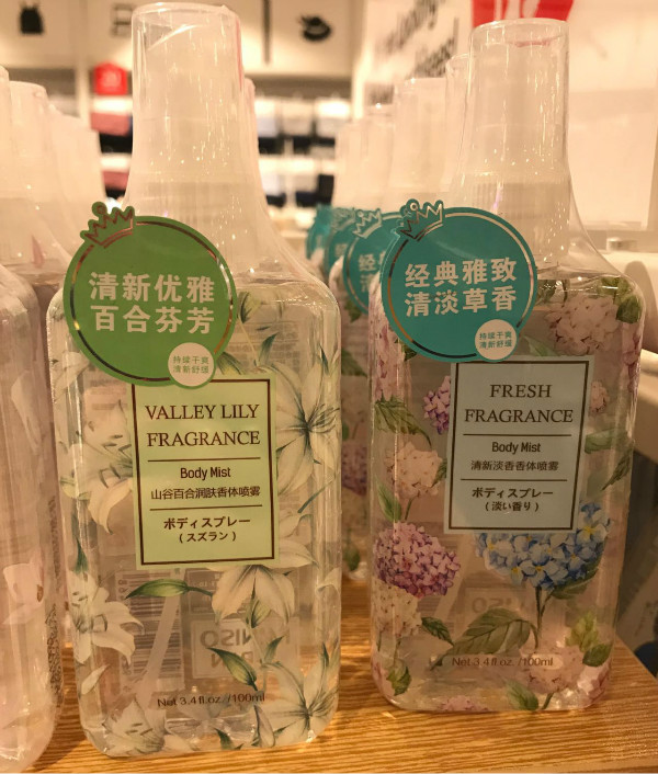 名创优品东西是山寨的吗,名创优品山寨品牌