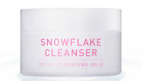 想要好皮肤就从卸妆开始吧,卸妆卸得最干净的卸妆膏