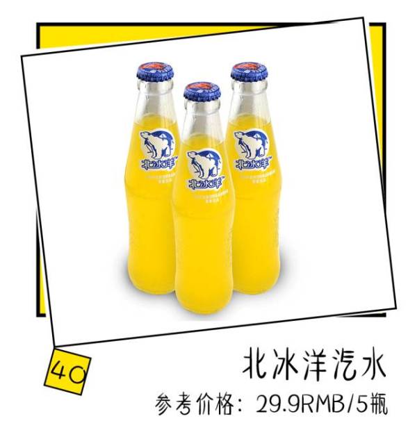 好吃到停不下来的淘宝爆款零食,淘宝好吃零食排行榜