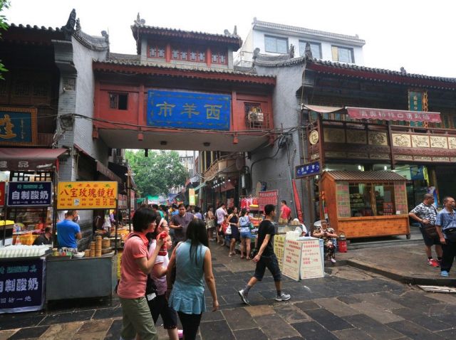 西安交大美食街在哪里,西安美食街