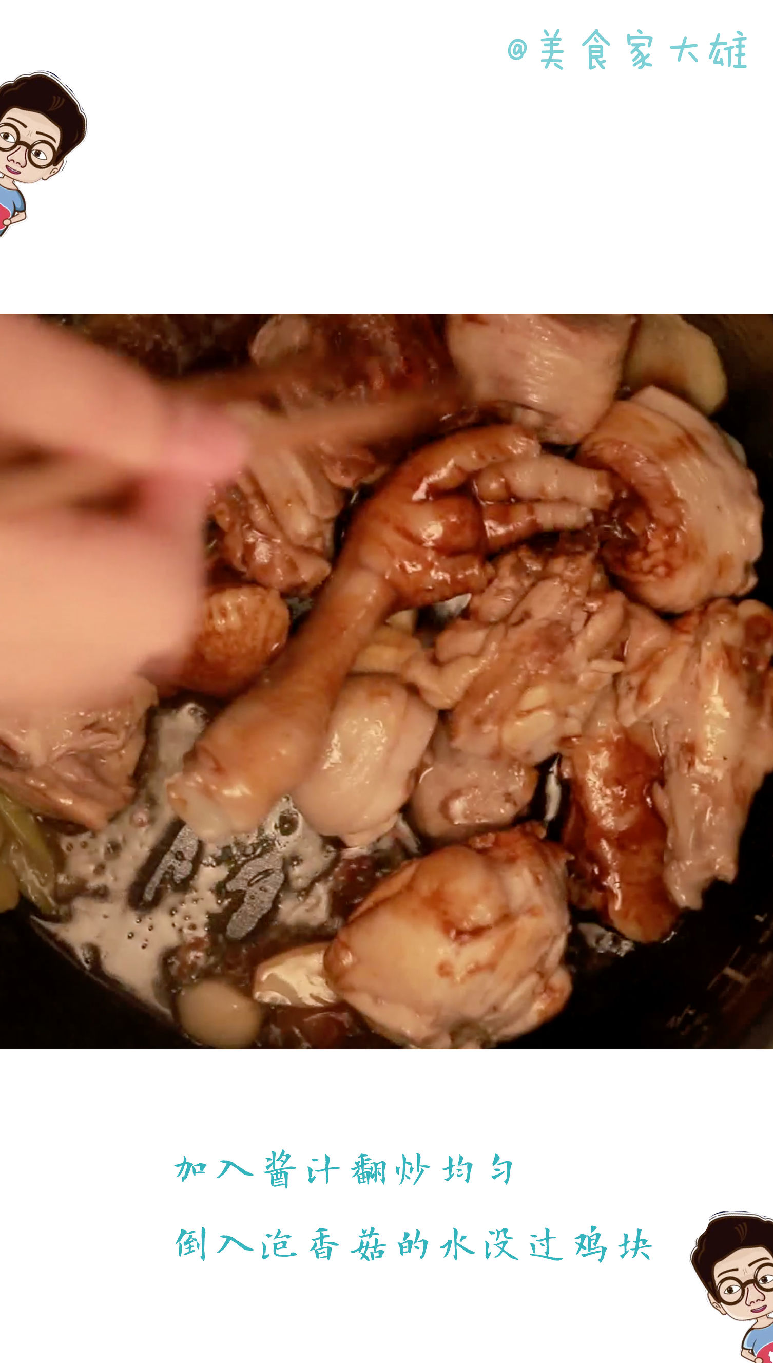 一只锅就能解决的晚餐,一口平锅就能搞定的美食