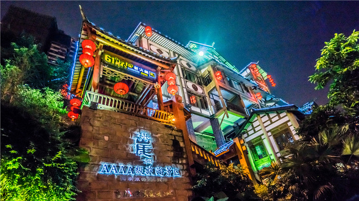 记录在重庆山城的美好旅程,重庆山城有太多美好的回忆