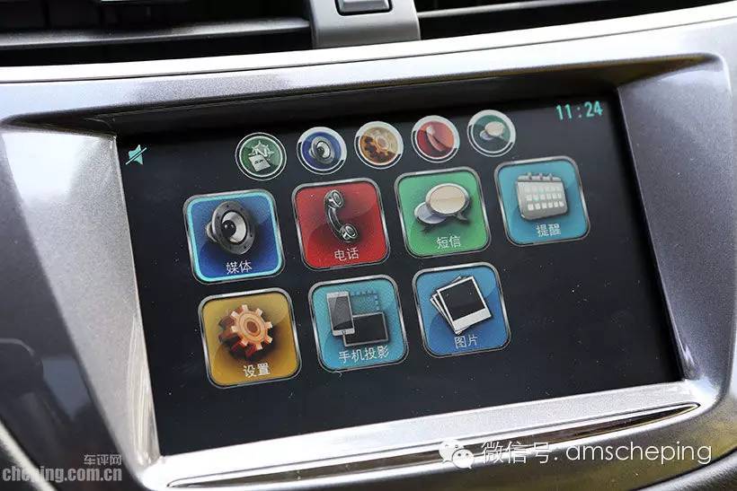 10万左右轿车大空间,上汽通用乐风rv怎么样