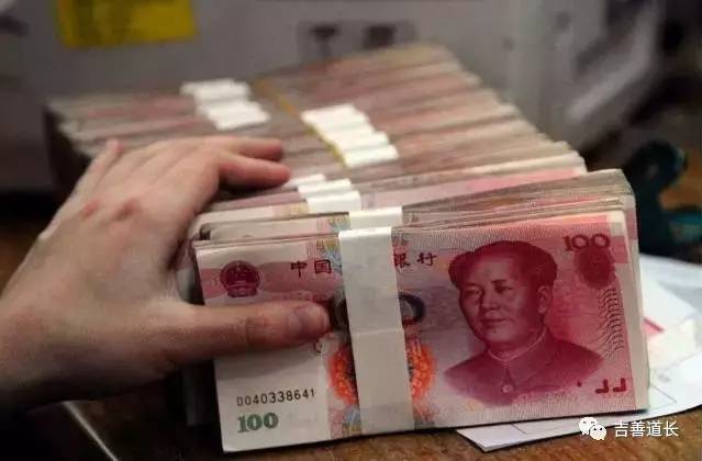 破财怎么避免,身旺财旺走财运反而破财