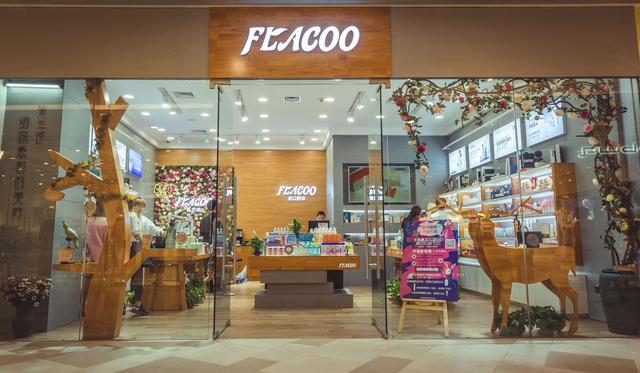 「FLACOO芙兰珂」初秋最chic眼影组合,唐嫣和baby亲自示范!