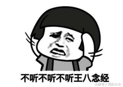 月入3万的护肤品,月入3万和月入3000的区别不止十倍