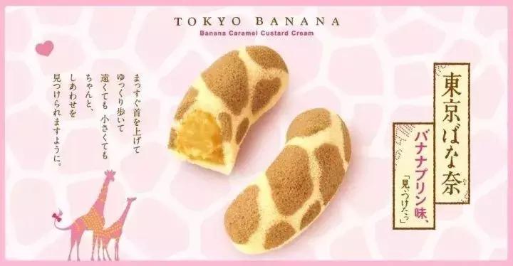 日本购物必买的几款产品,日本购物必买的中国物品清单