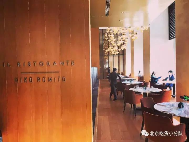 中国第一家奢侈品酒店开了，就在北京