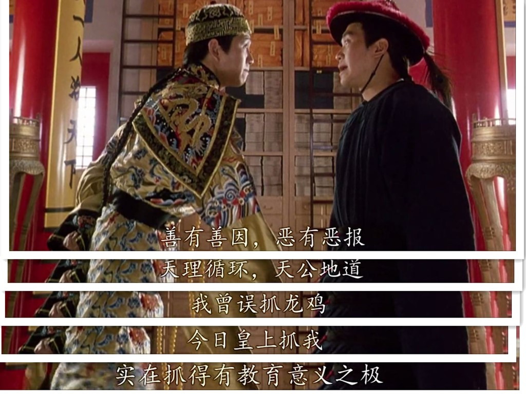 星爷经典电影,星爷张柏芝经典电影片段