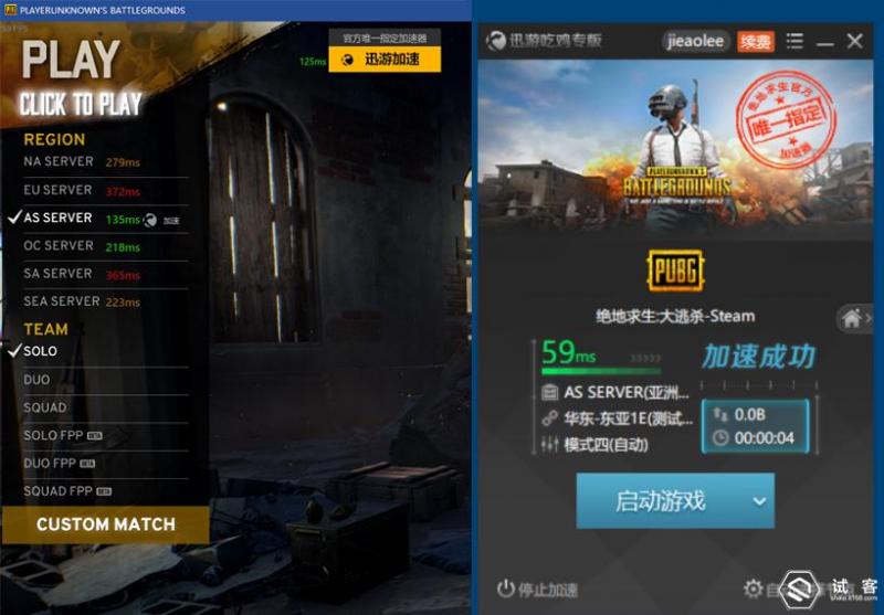 带你吃鸡手指游戏,带你吃鸡