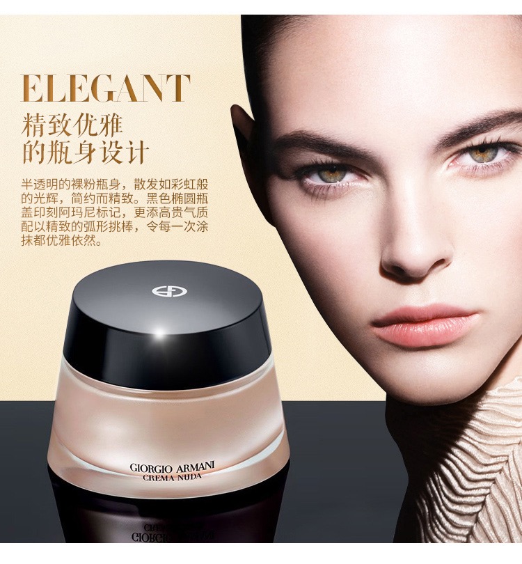 底妆必备单品,底妆推荐好物平价