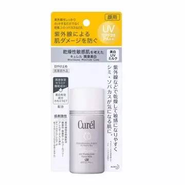 日本美白淡斑护肤品排行榜,日本十大美白护肤品