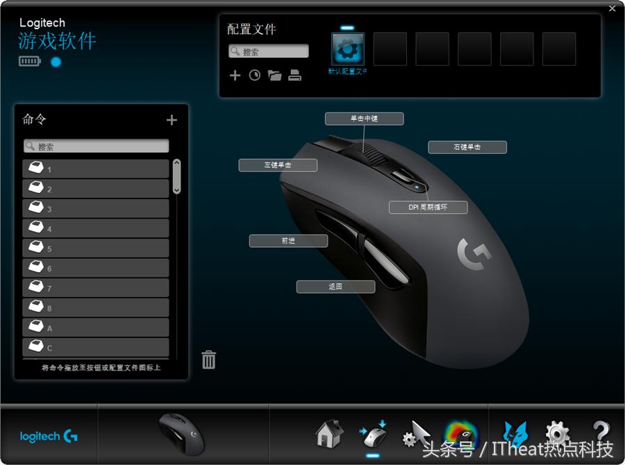 优秀不止一面原版,游戏鼠标罗技g304测评