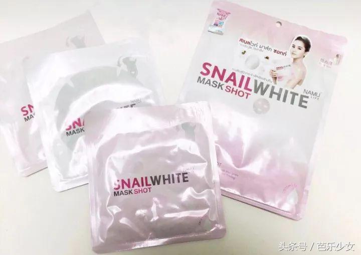 泰国爆款面膜ray,泰国ray面膜好用吗