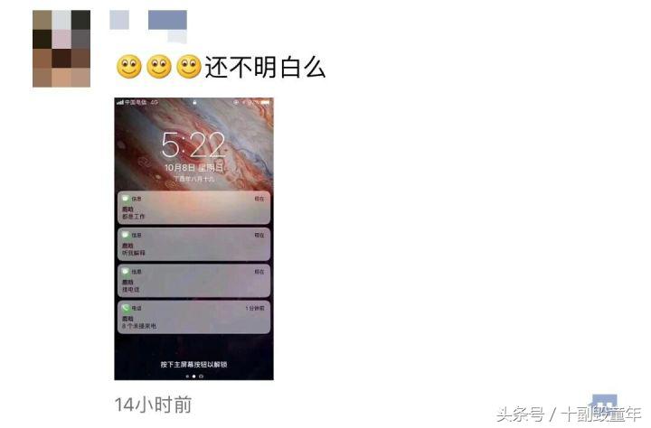 大家好,给大家介绍一下,这是我女朋友