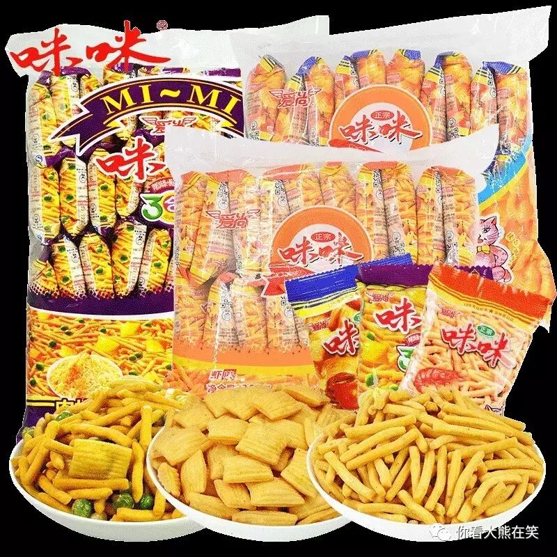 淘宝零食推荐便宜的好吃的店铺,淘宝有哪些冷门但是好吃的零食呢