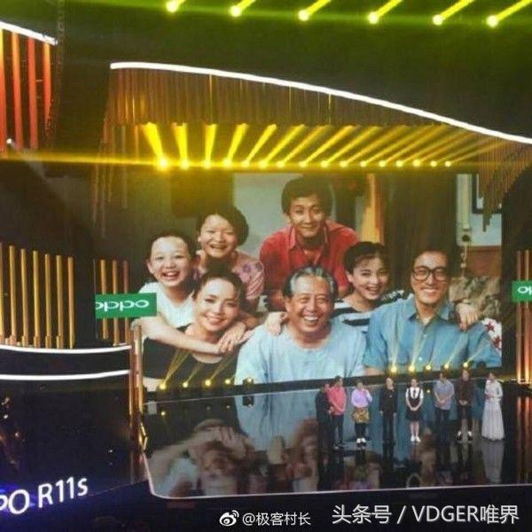 魅族全面屏手机报价,魅族mx7全网通