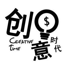 软文营销万能模板,软文营销是相对于硬性广告而言的