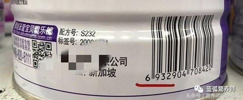 挑选奶粉看哪些配方,选奶粉看配料表还是看营养成分表