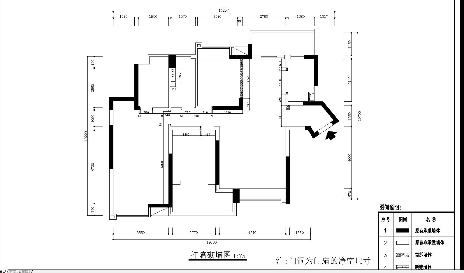 装修设计图包括哪些施工图,一套施工图和效果图要多少钱