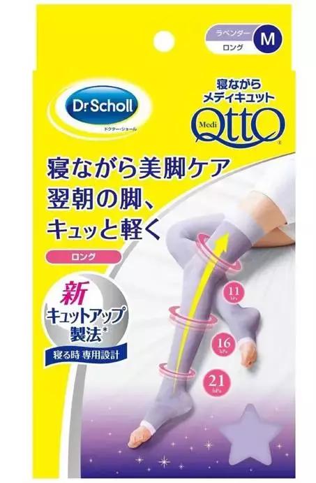 日本十大好物,日本十大好物排行